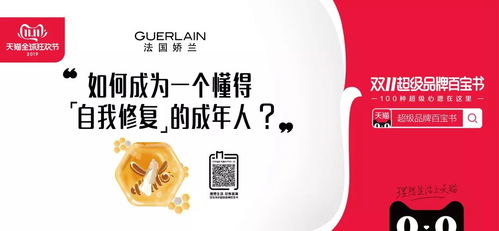 雙十一營(yíng)銷大戰(zhàn)落幕，哪些幕后的代理商值得關(guān)注？