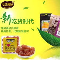 2017年初，王老吉打造全國最牛廣告，引爆市場關注
