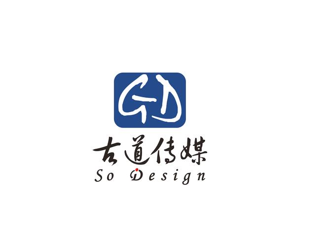 無錫古道文化傳媒